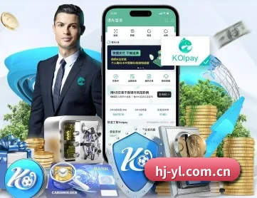 皇家娱乐 APP