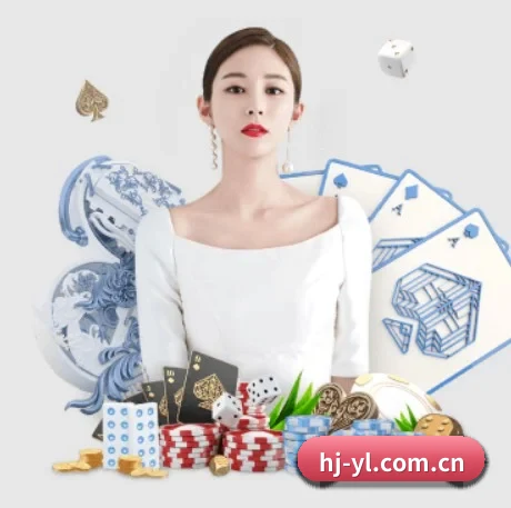 皇家娱乐 APP